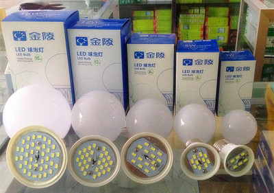 LED球泡燈選購指南 金陵LED燈泡3W E27/B22螺卡口節(jié)能燈全方位解析
